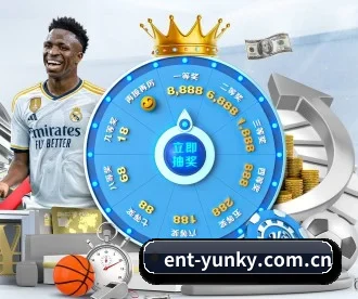 ent-yunky.com.cn APP 深度功能